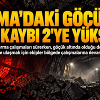 Güncel