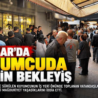 Güncel