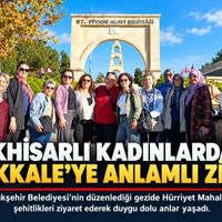 Güncel