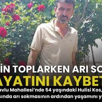 Güncel