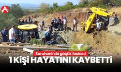 Manisa'da Su Kuyusunda Göçük: 27 Yaşındaki Genç Hayatını Kaybetti