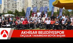 Akhisar Belediyespor Okçuluk Takımından Büyük Başarı!