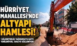 Akhisar'ın İşlek Güzergahında Altyapı Güçlendiriliyor